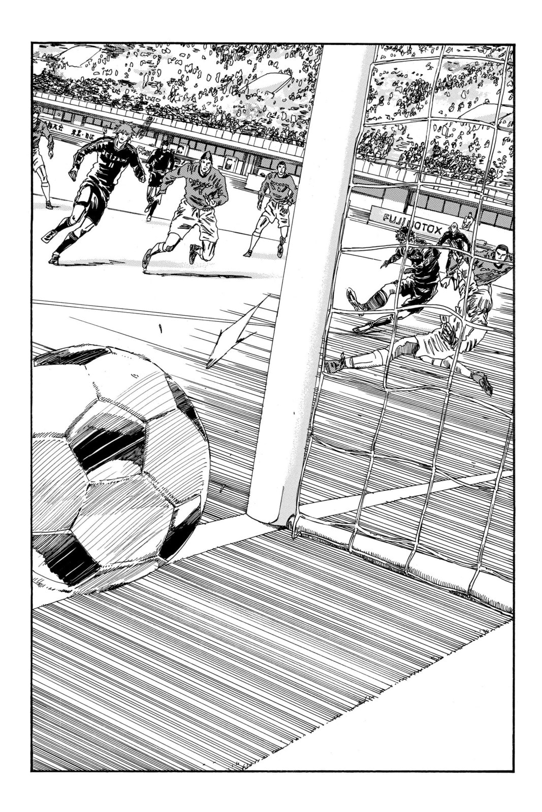 DAYS Chapter 184 page 5 - 