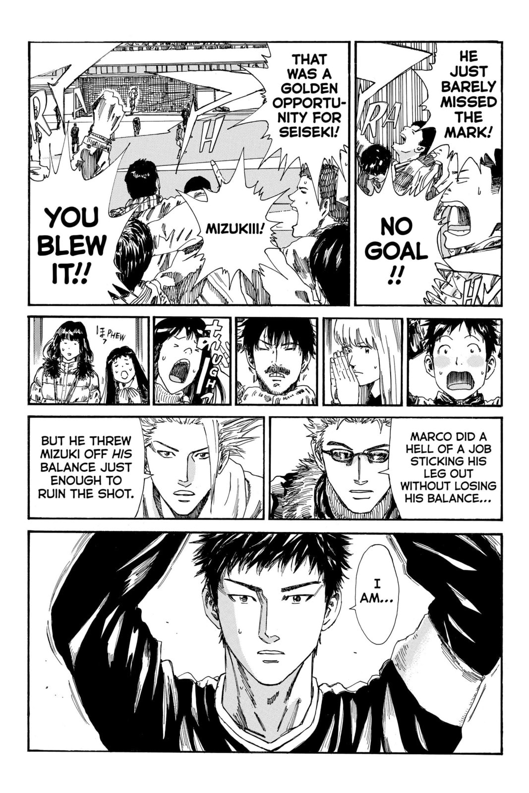 DAYS Chapter 184 page 6 - 