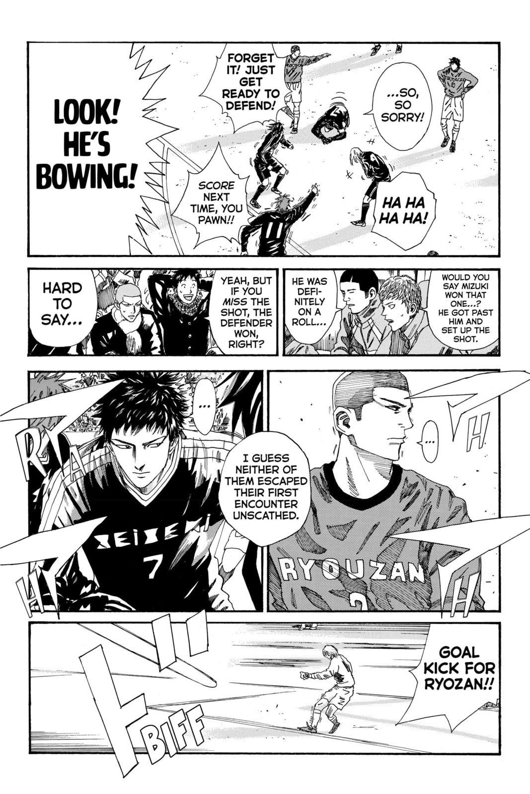 DAYS Chapter 184 page 7 - 
