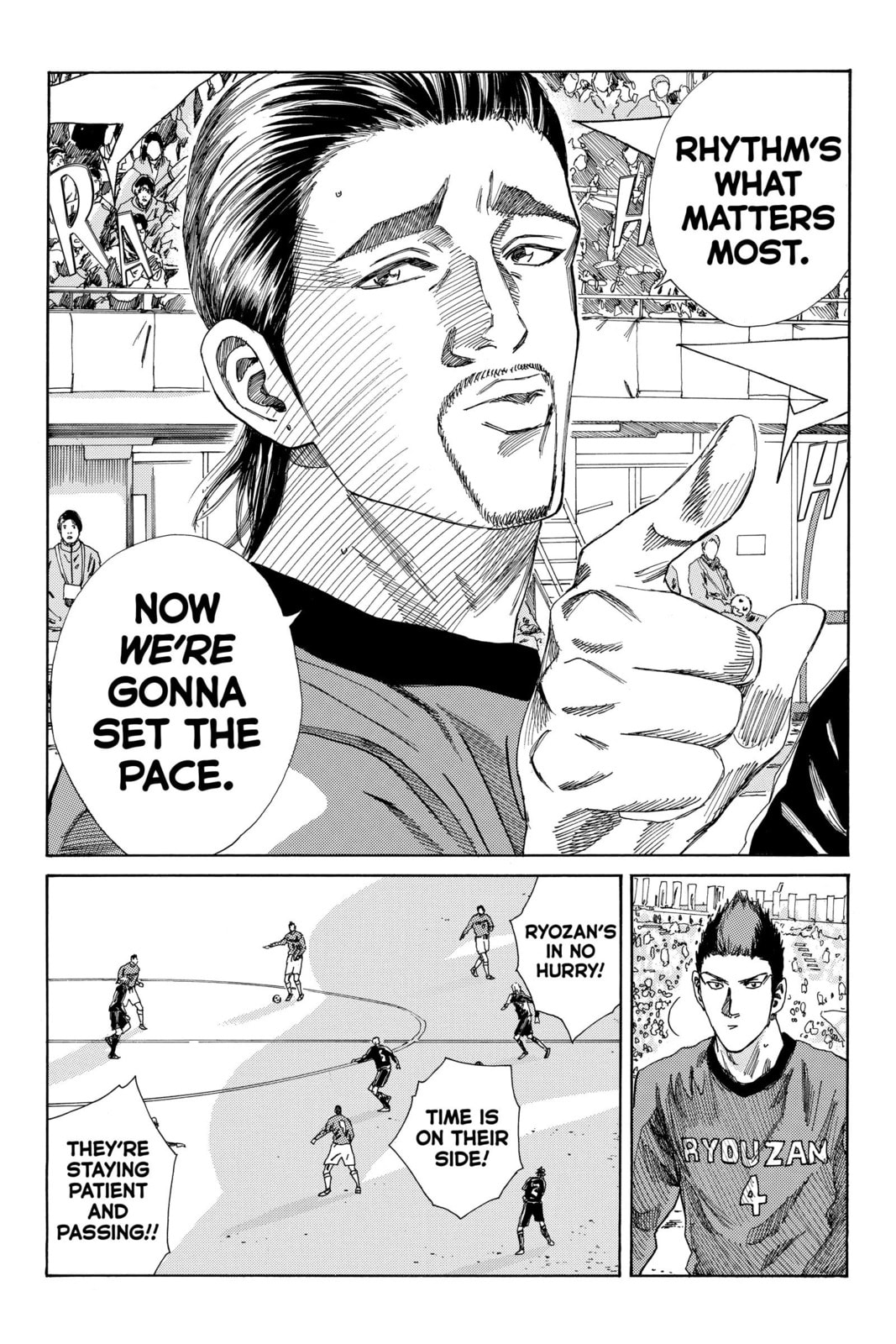 DAYS Chapter 185 page 2 - 