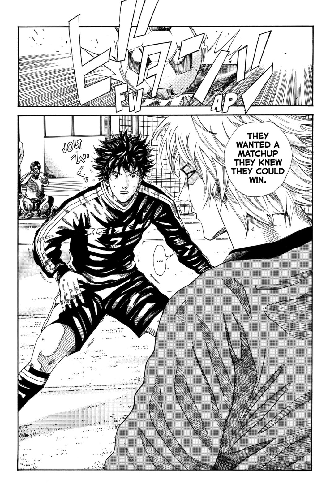 DAYS Chapter 185 page 12 - 