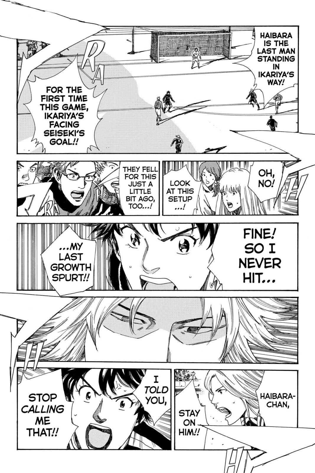 DAYS Chapter 185 page 13 - 