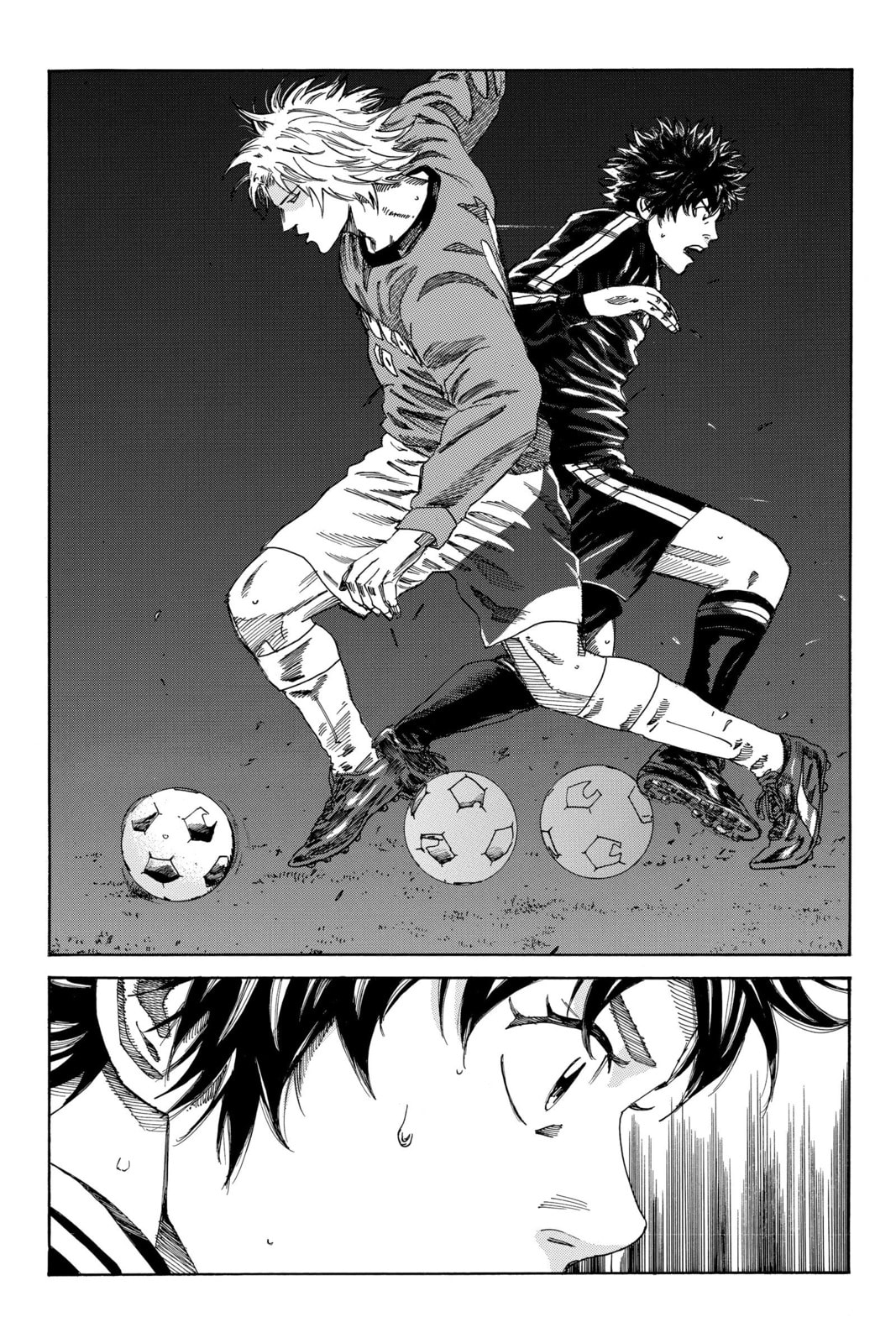 DAYS Chapter 185 page 14 - 