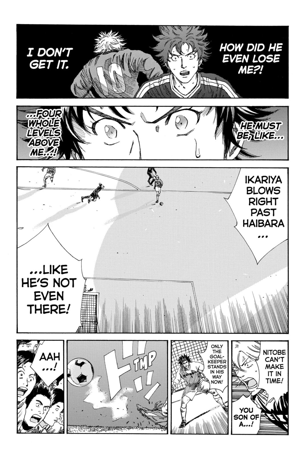 DAYS Chapter 185 page 15 - 