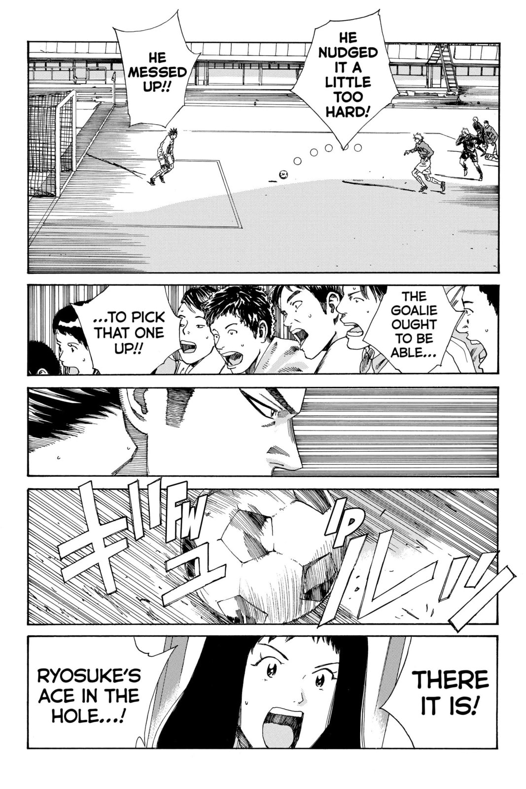 DAYS Chapter 185 page 16 - 