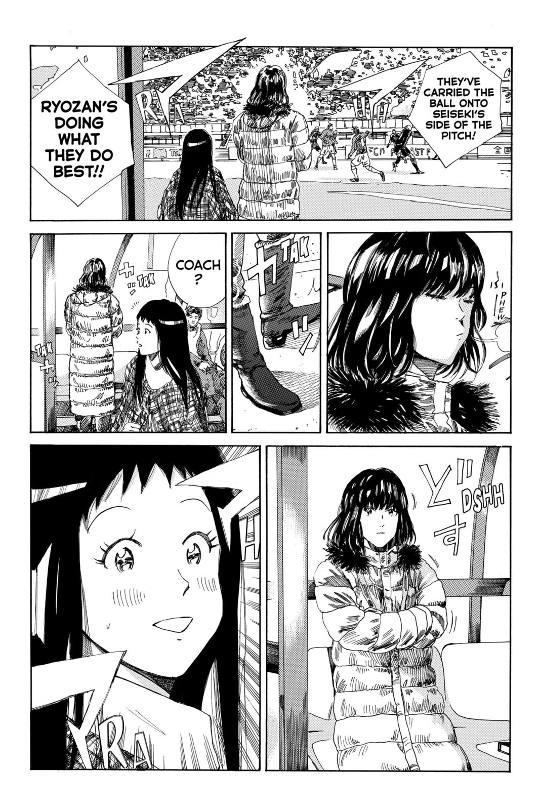 DAYS Chapter 185 page 3 - 
