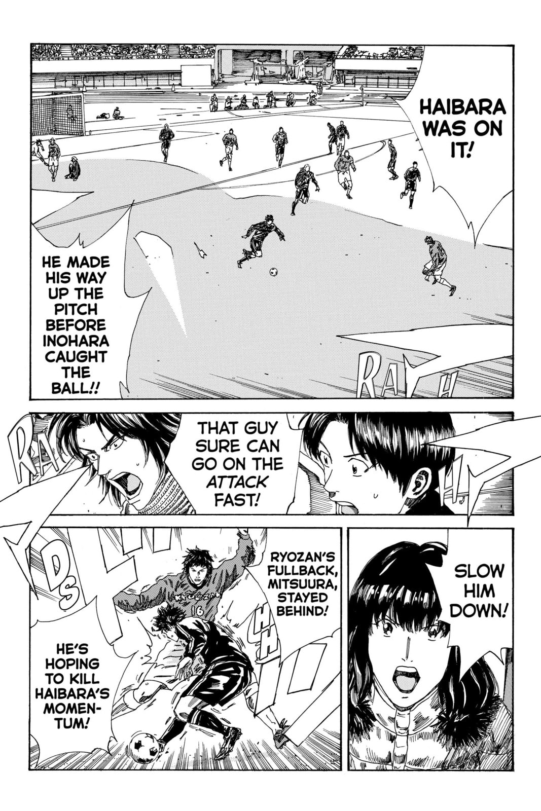 DAYS Chapter 185 page 21 - 