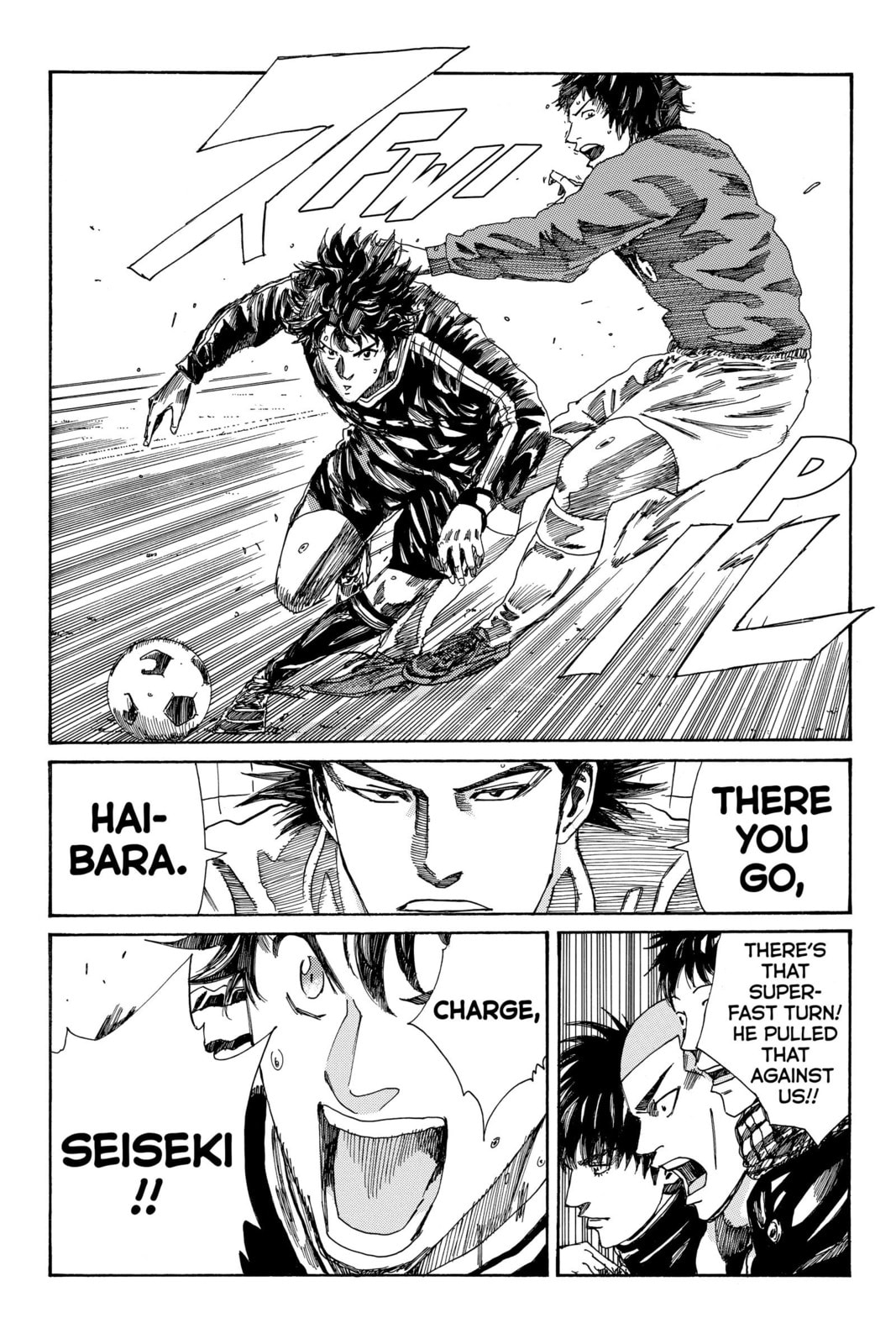 DAYS Chapter 185 page 23 - 