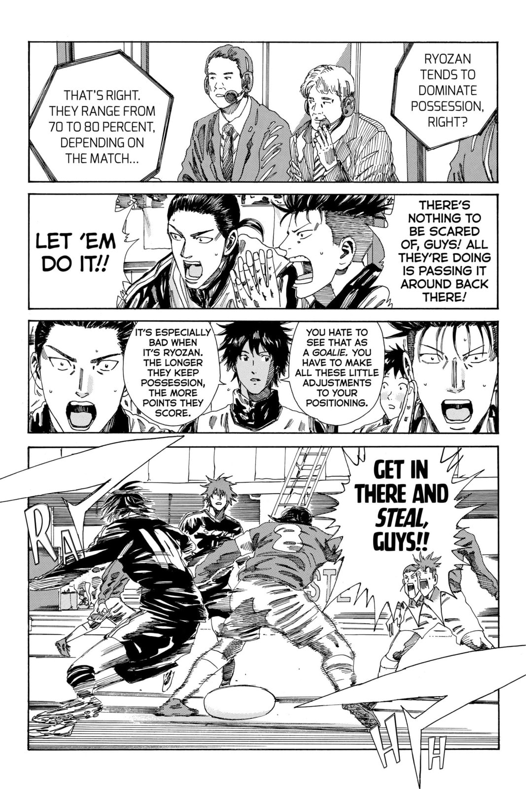 DAYS Chapter 185 page 4 - 