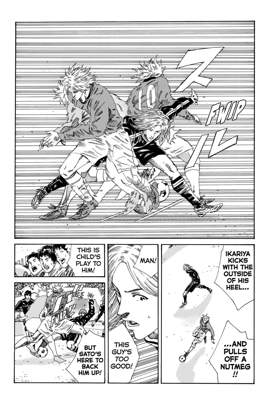 DAYS Chapter 185 page 6 - 