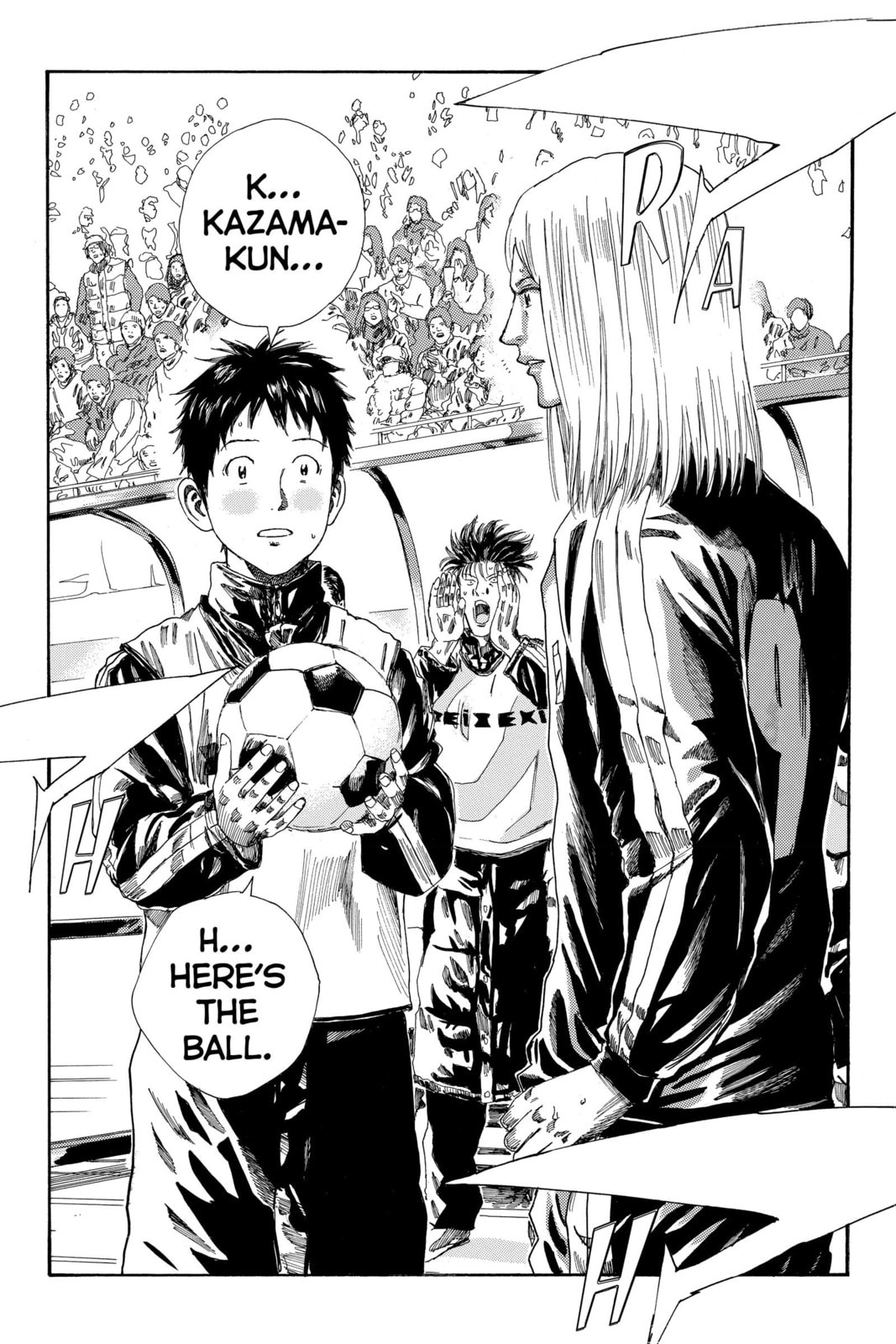 DAYS Chapter 186 page 17 - 