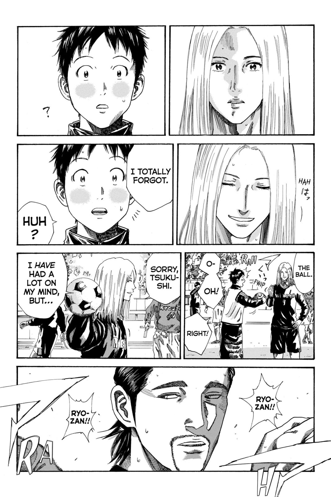 DAYS Chapter 186 page 18 - 