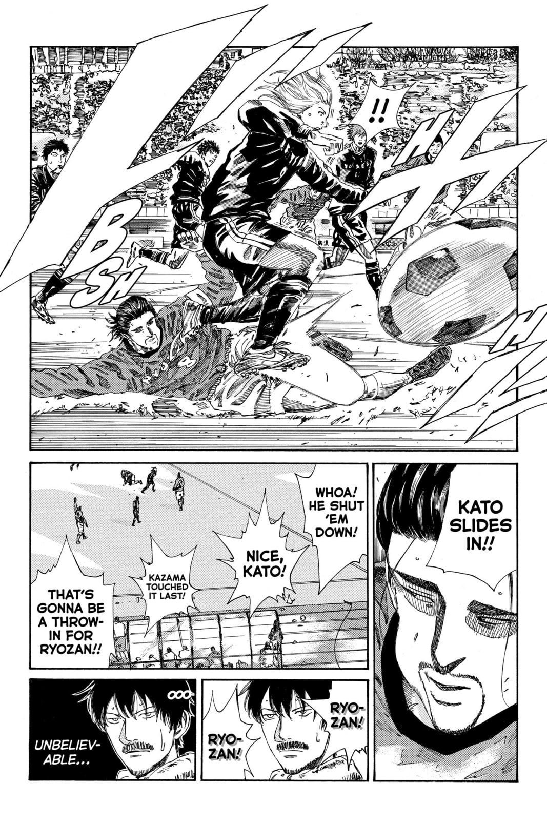 DAYS Chapter 186 page 4 - 
