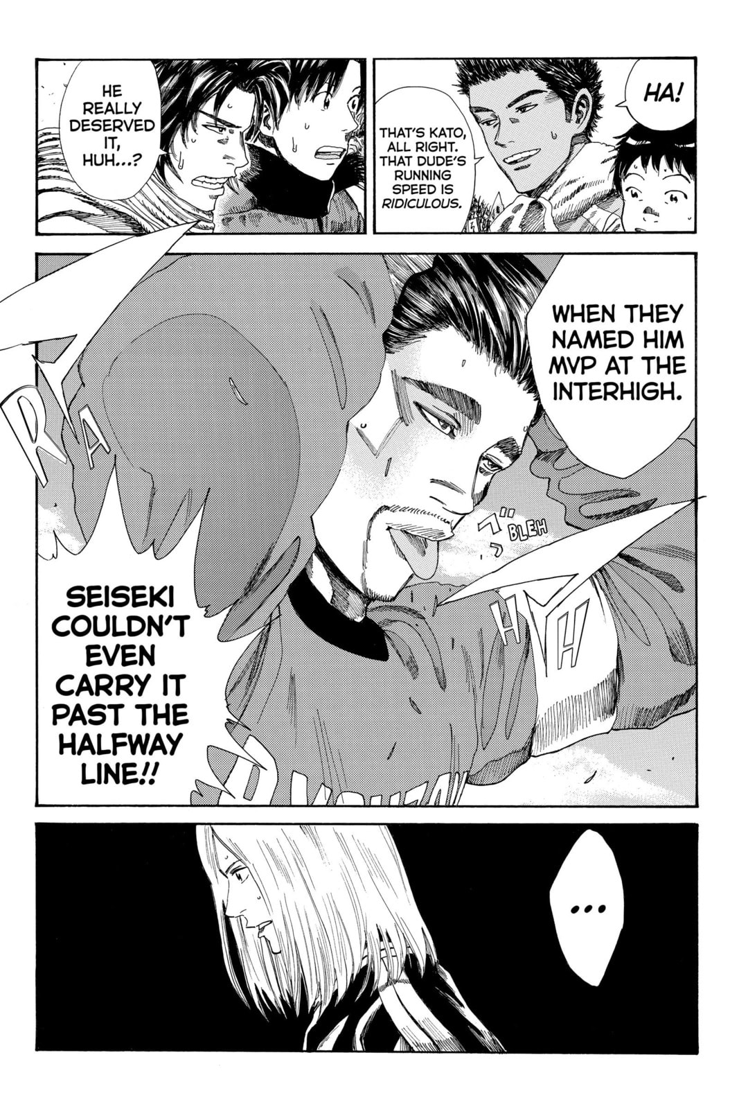 DAYS Chapter 186 page 5 - 