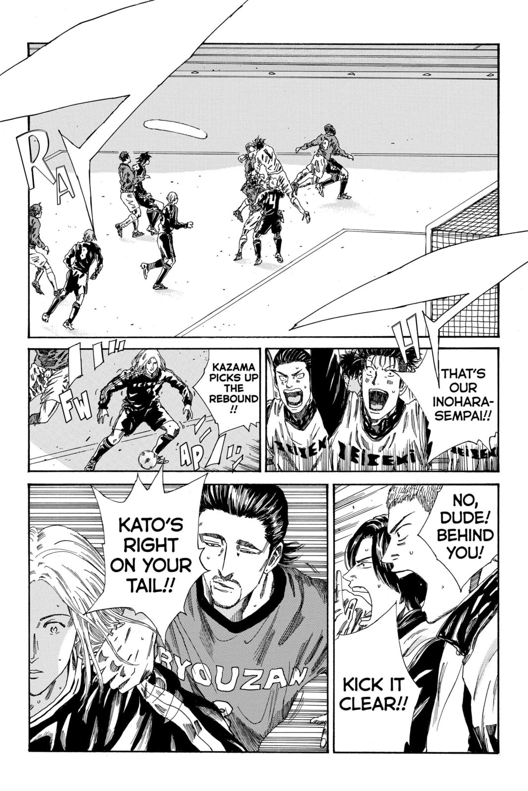 DAYS Chapter 186 page 9 - 