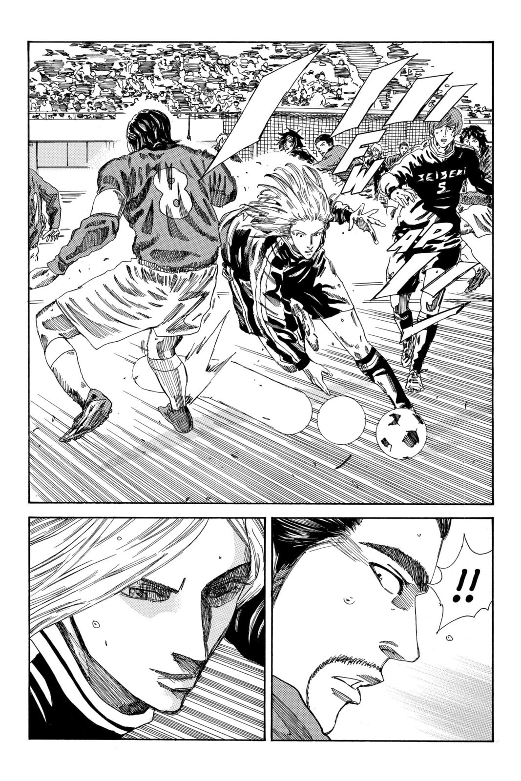DAYS Chapter 186 page 10 - 
