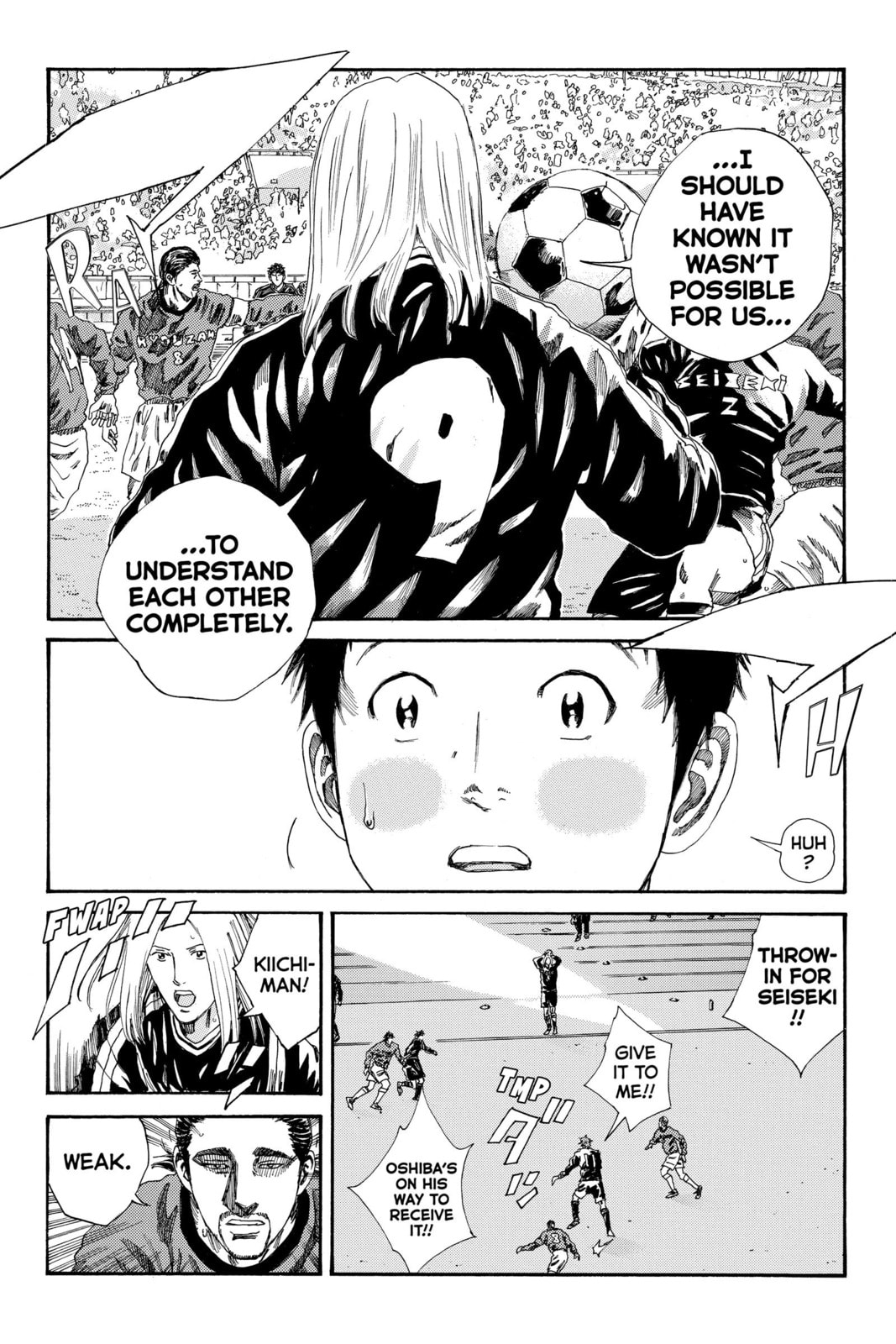 DAYS Chapter 187 page 2 - 