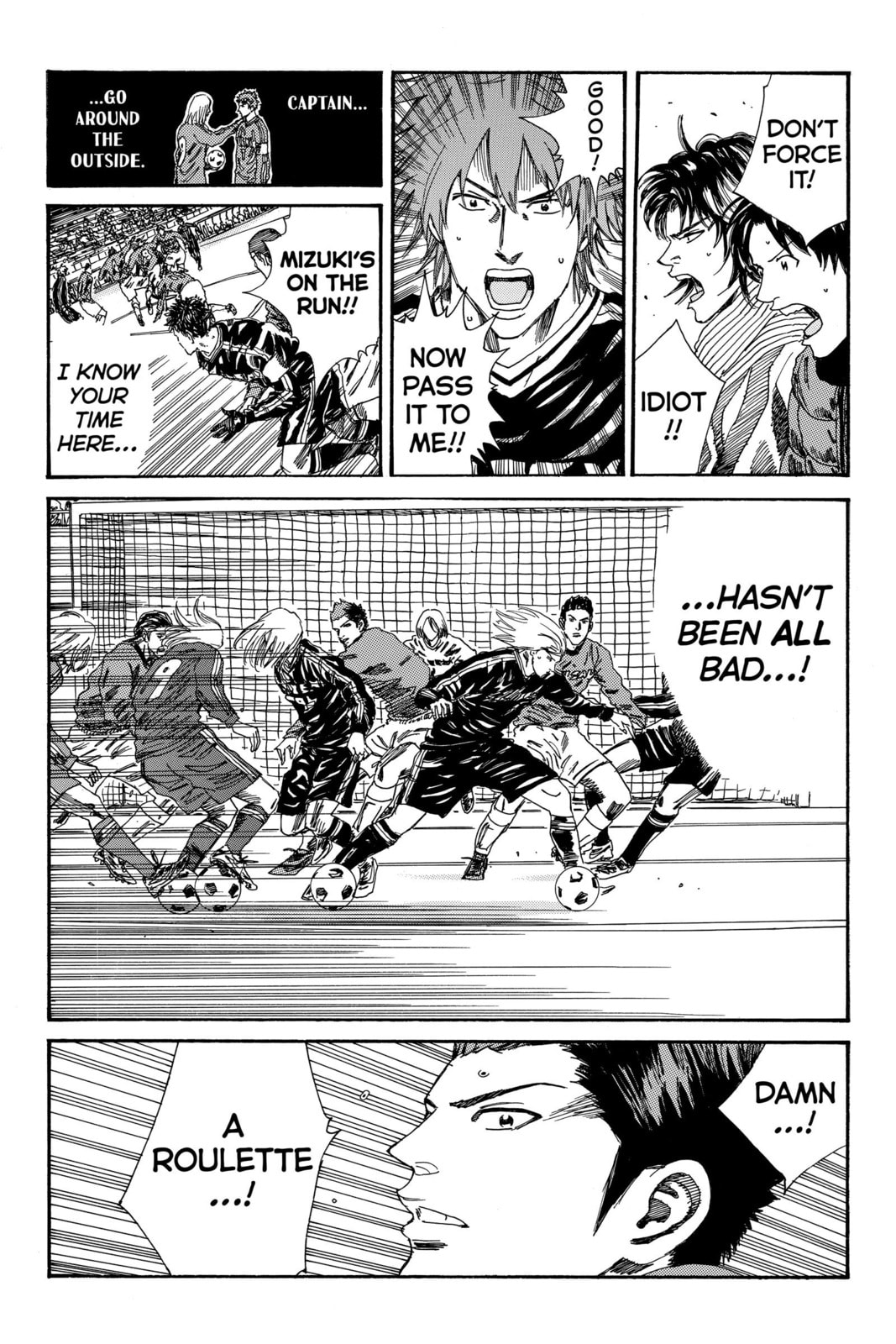 DAYS Chapter 187 page 17 - 