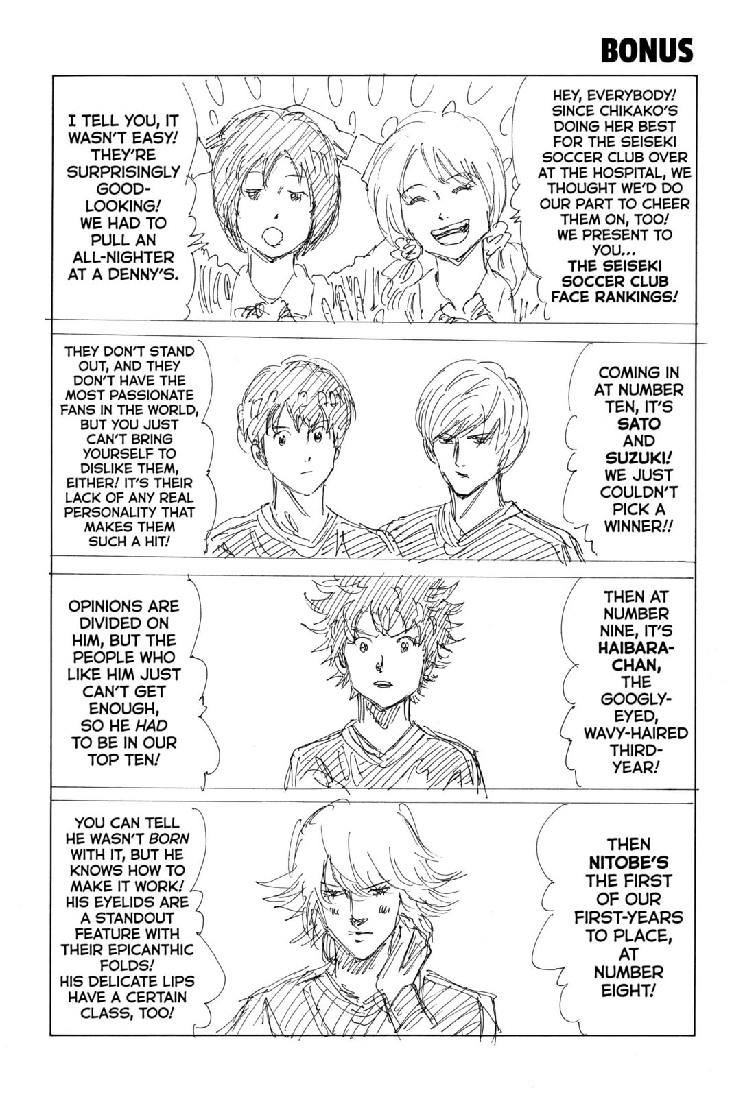 DAYS Chapter 187 page 20 - 