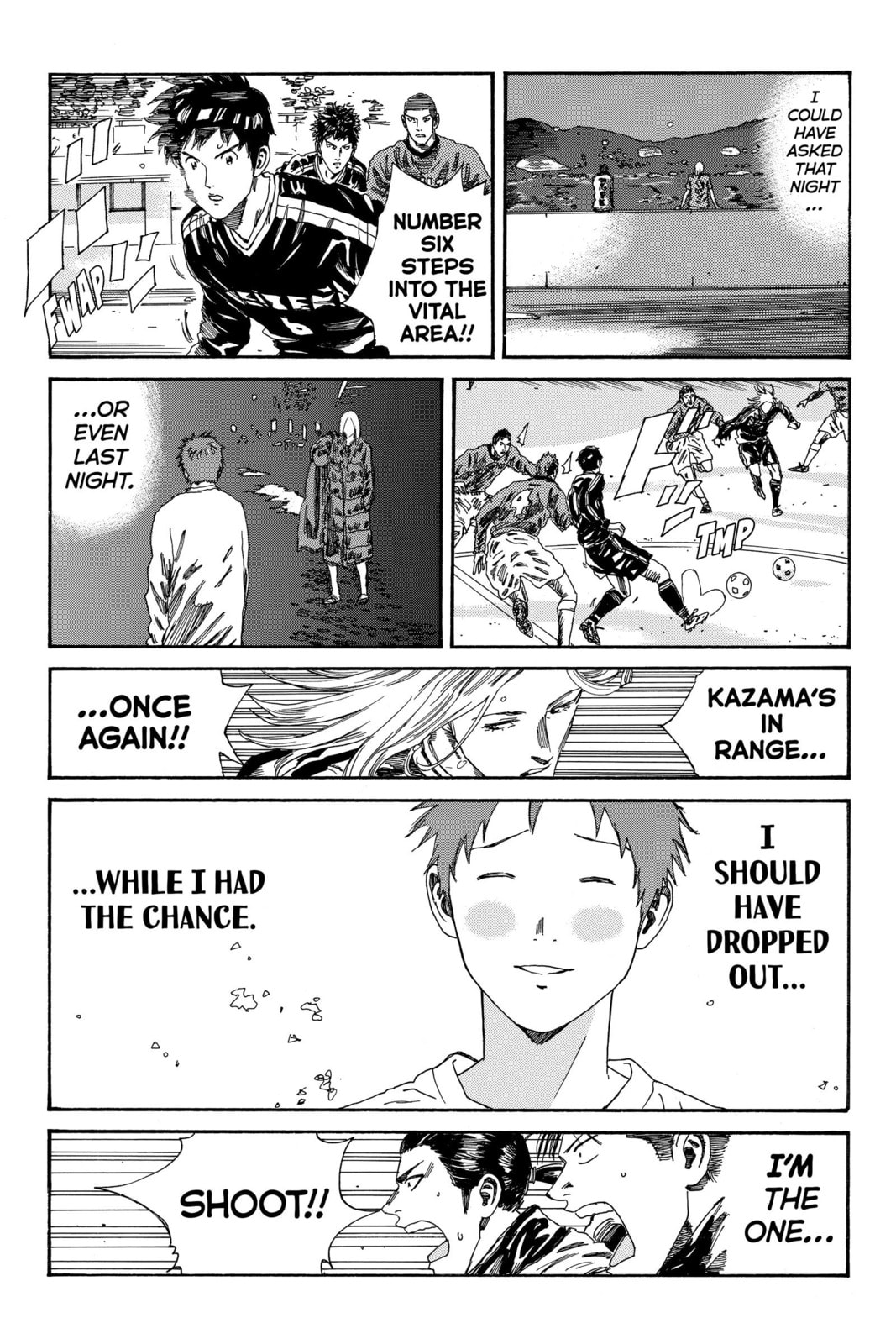 DAYS Chapter 187 page 5 - 