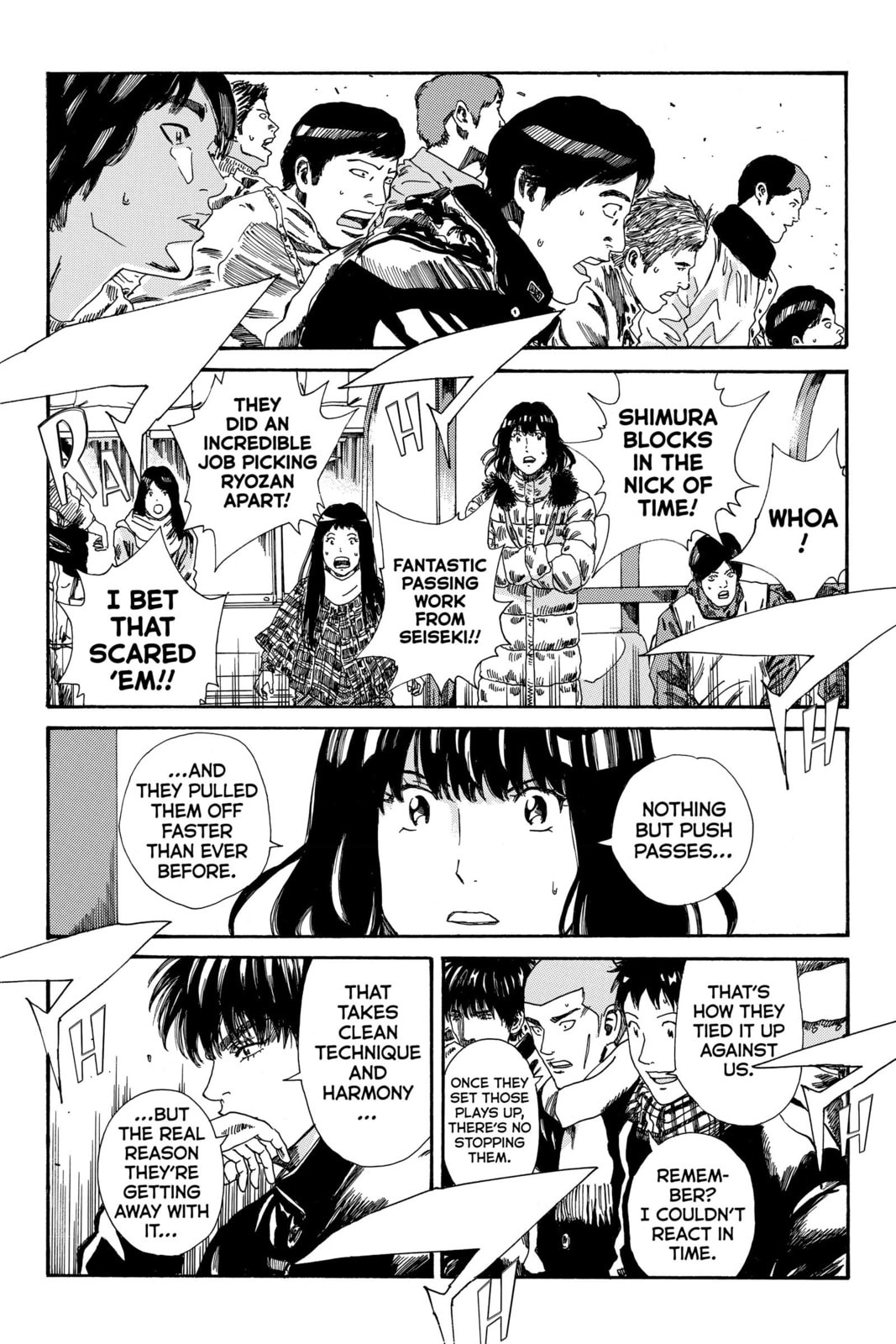DAYS Chapter 187 page 7 - 