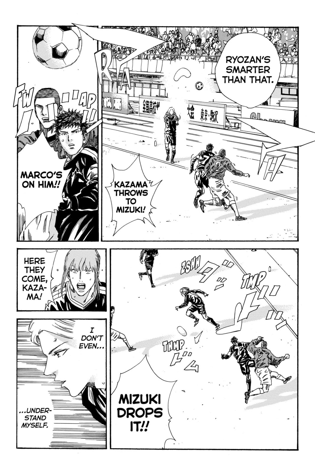 DAYS Chapter 187 page 10 - 