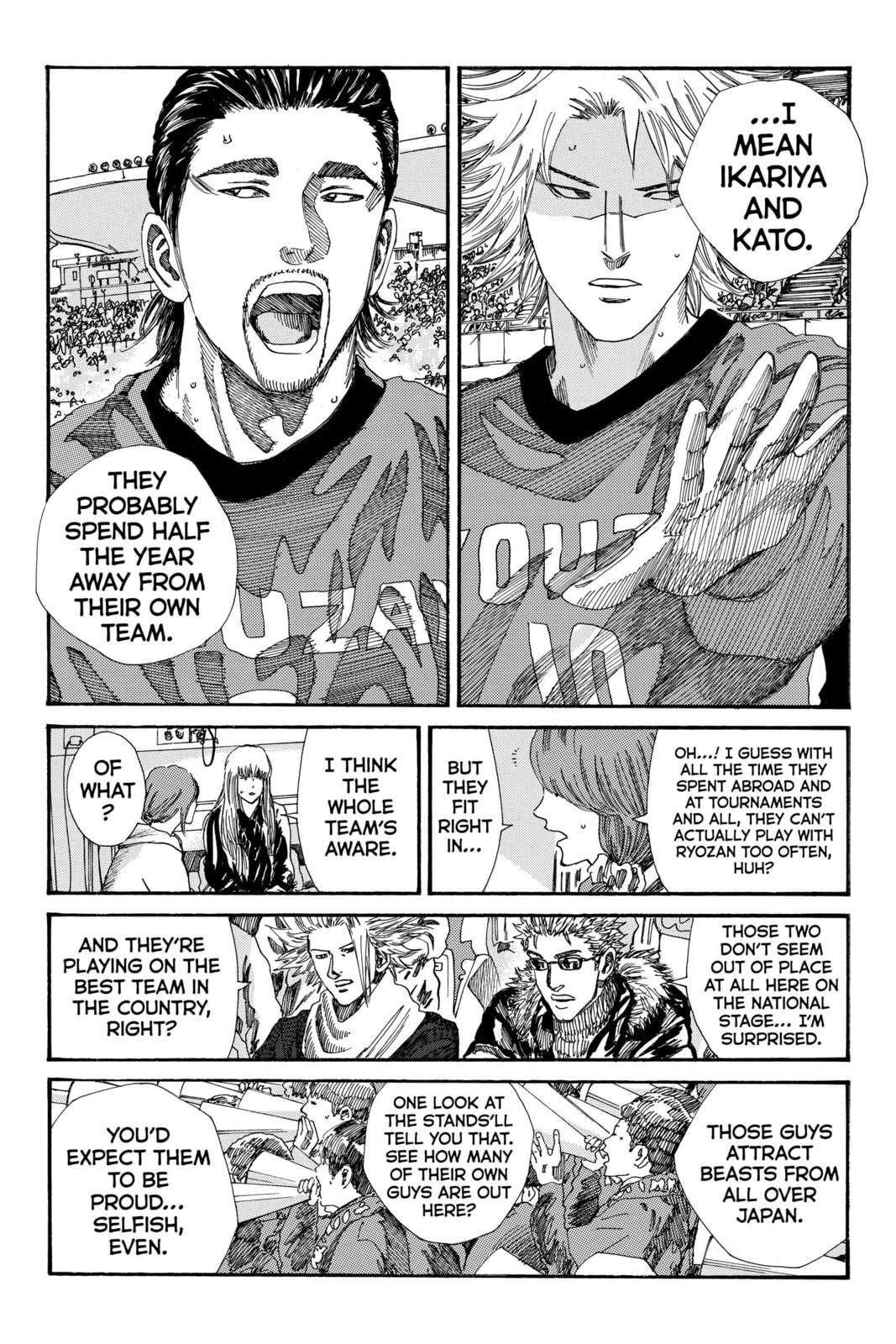 DAYS Chapter 188 page 15 - 