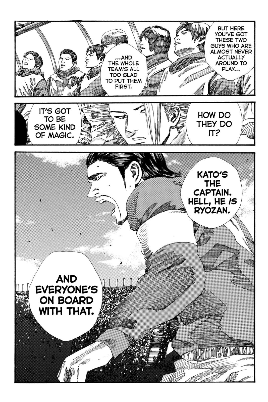 DAYS Chapter 188 page 16 - 