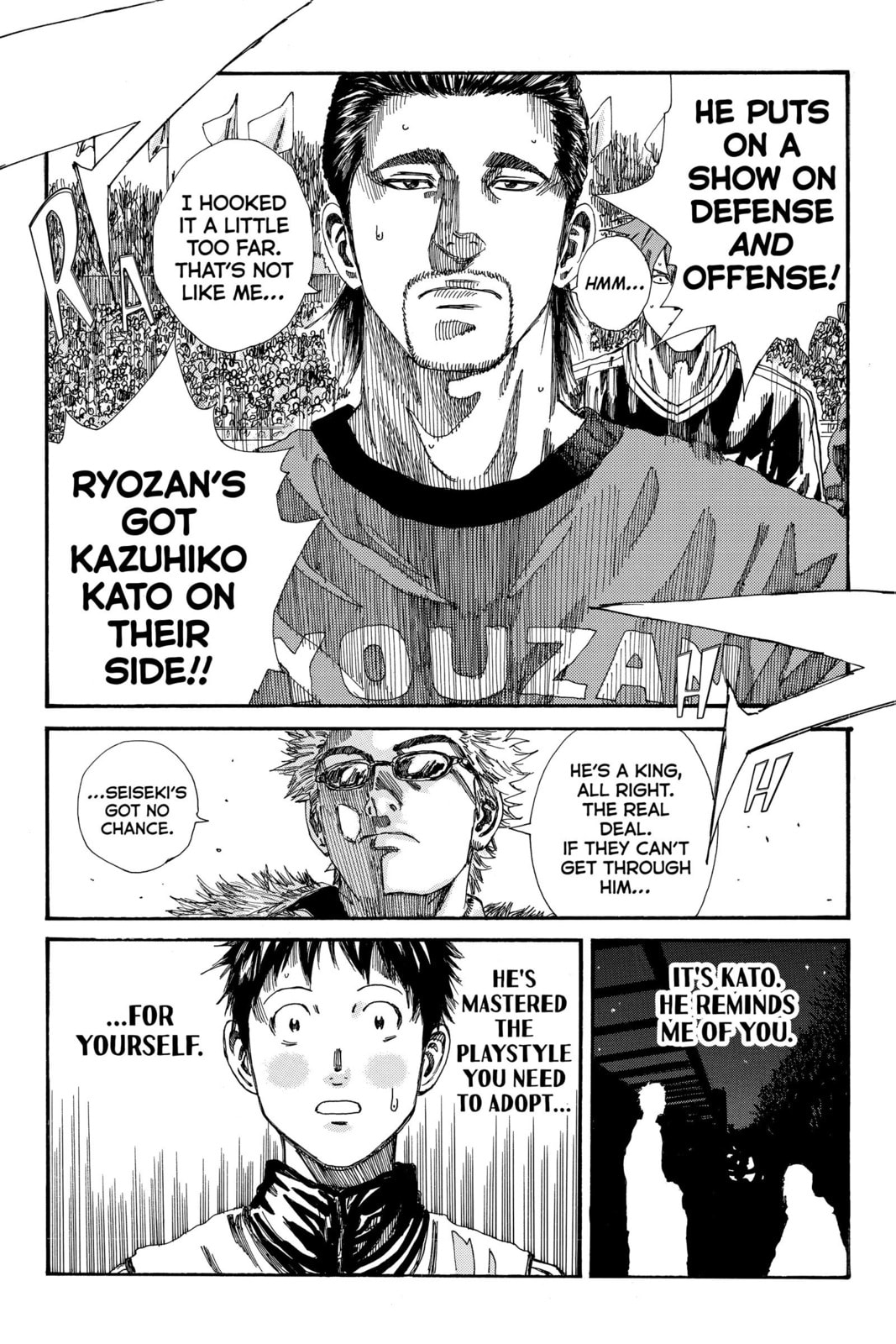 DAYS Chapter 188 page 20 - 