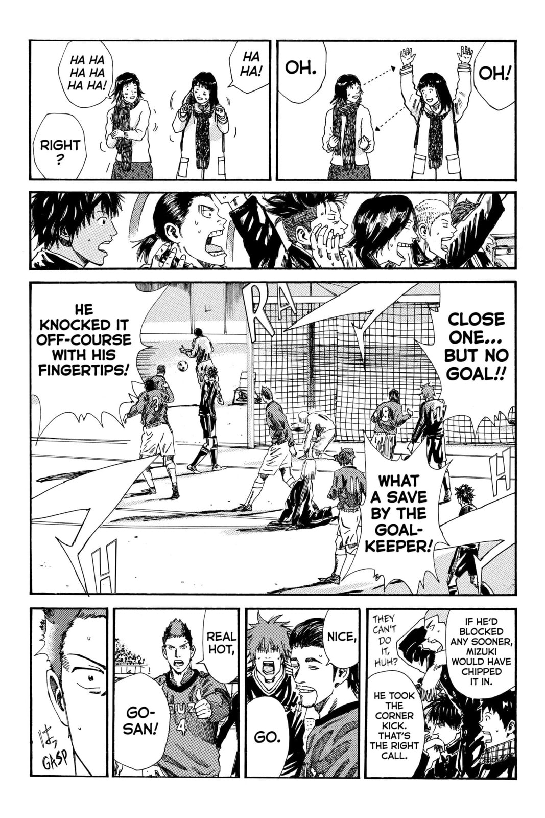 DAYS Chapter 188 page 3 - 