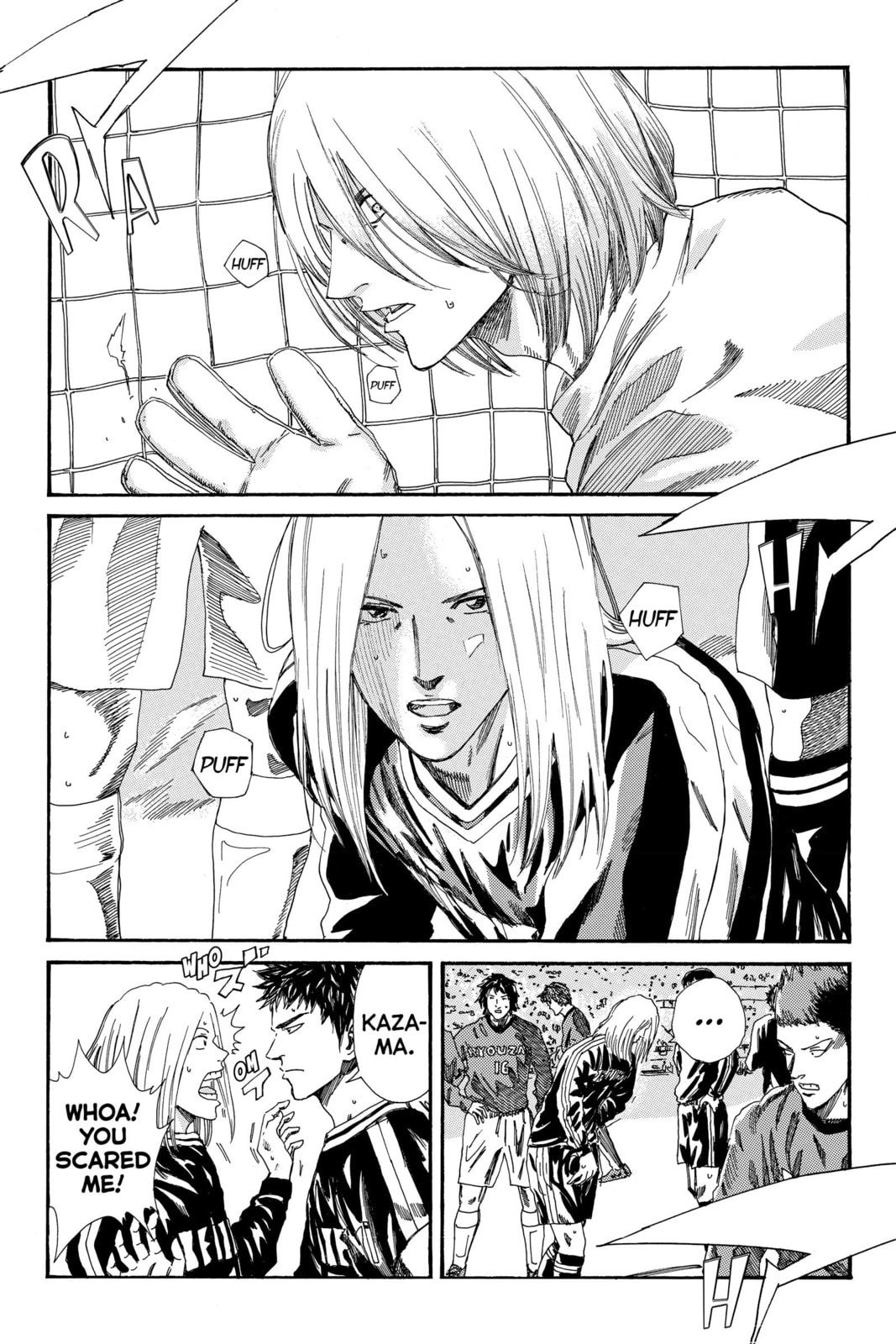DAYS Chapter 188 page 4 - 
