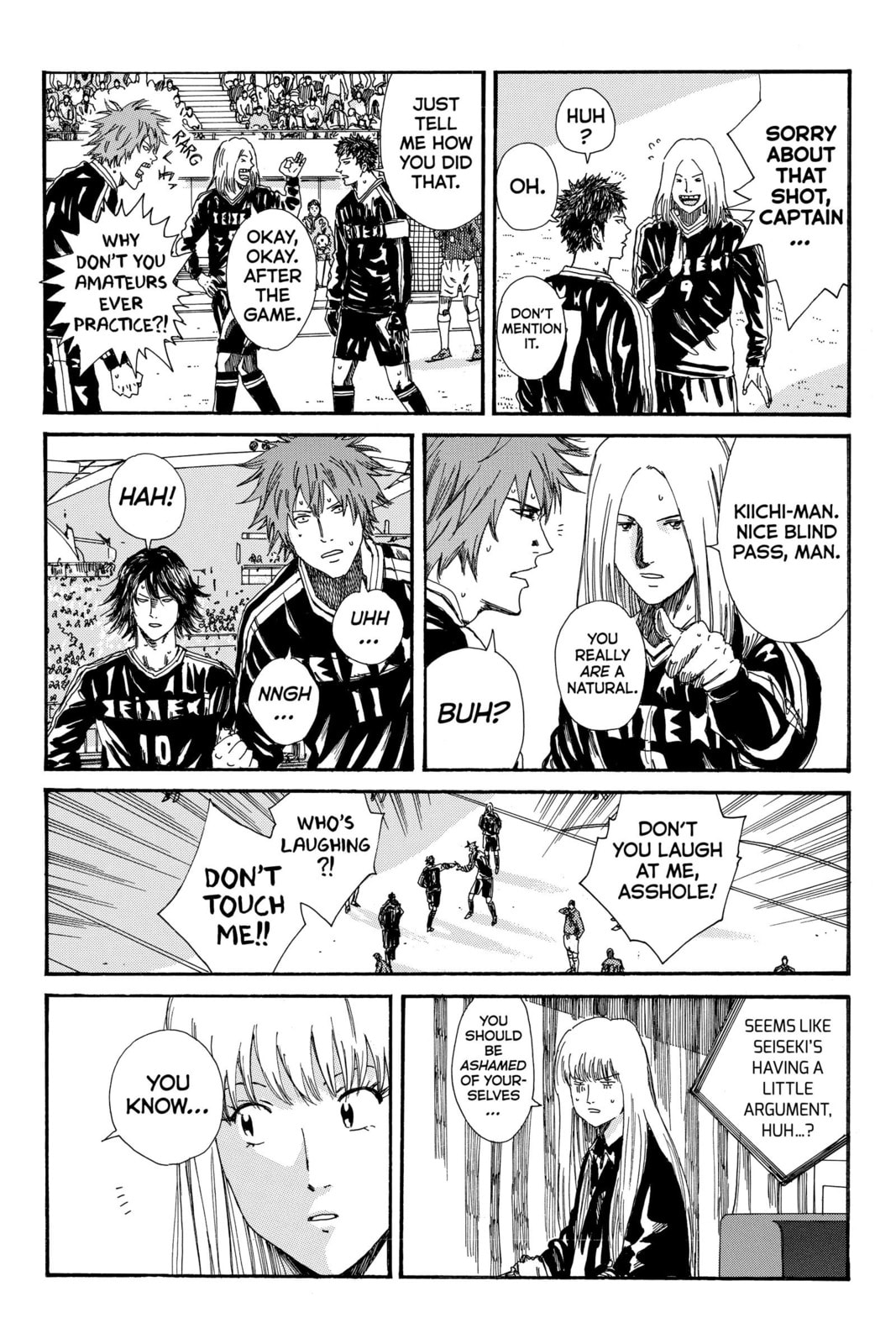 DAYS Chapter 188 page 5 - 