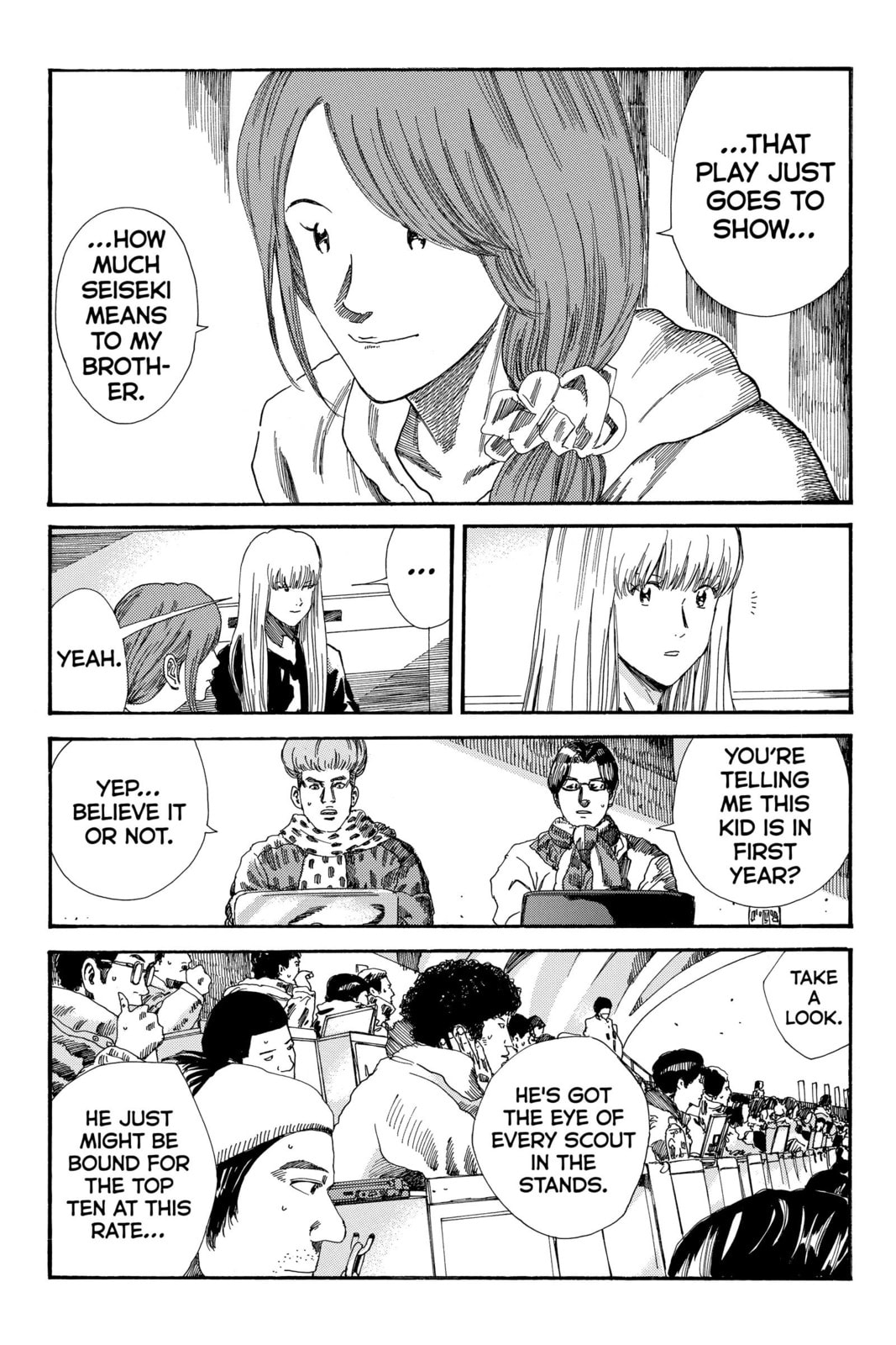 DAYS Chapter 188 page 6 - 