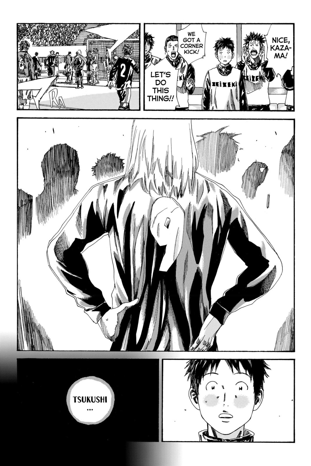 DAYS Chapter 188 page 7 - 