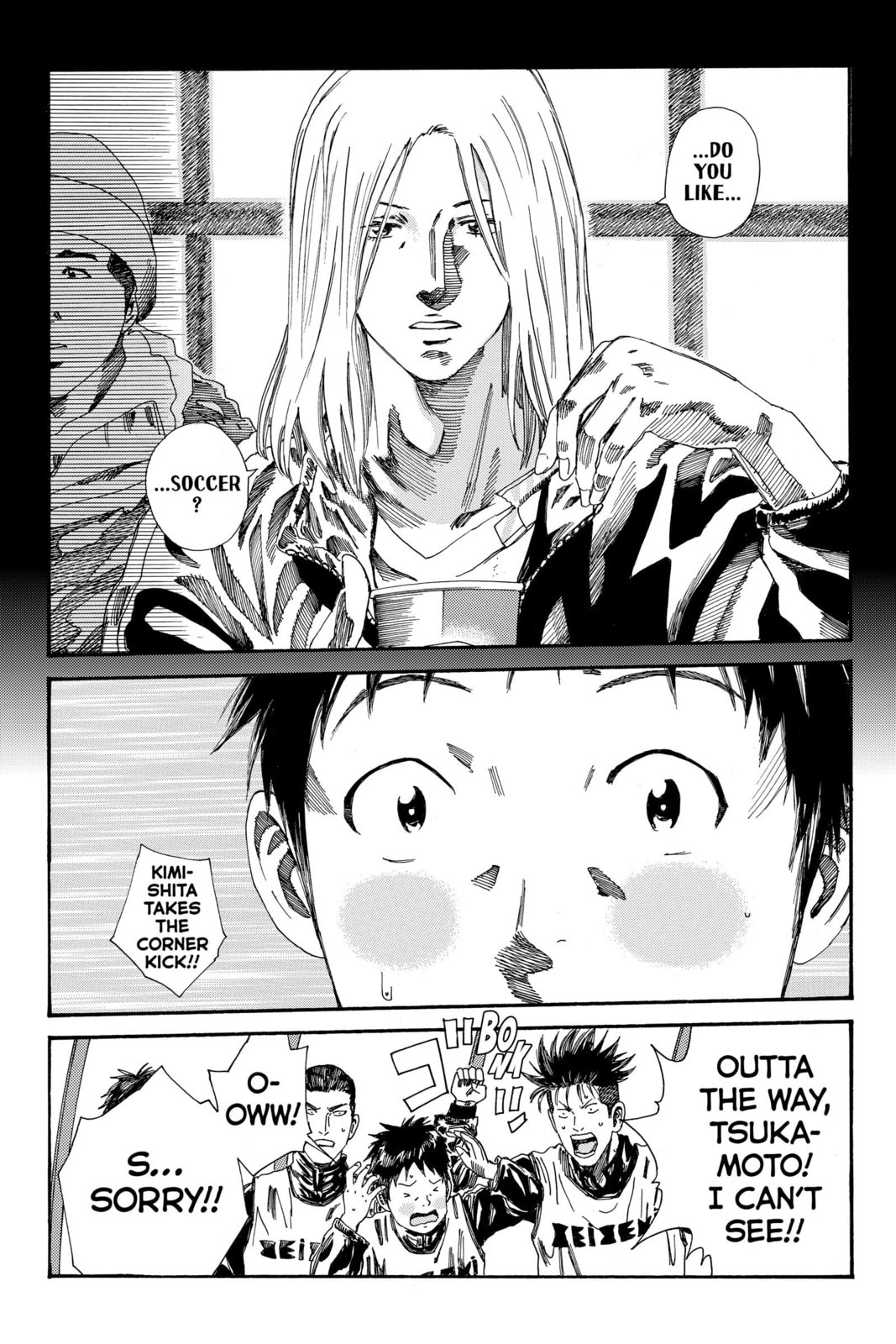 DAYS Chapter 188 page 8 - 