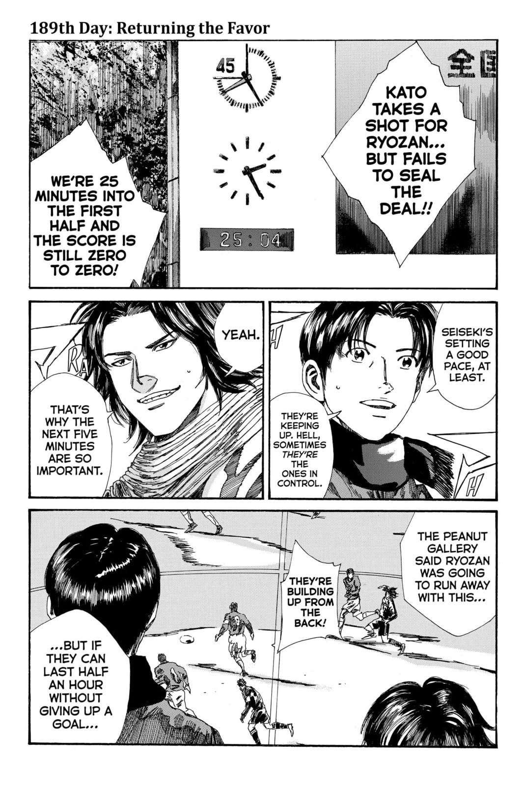 DAYS Chapter 189 page 1 - 