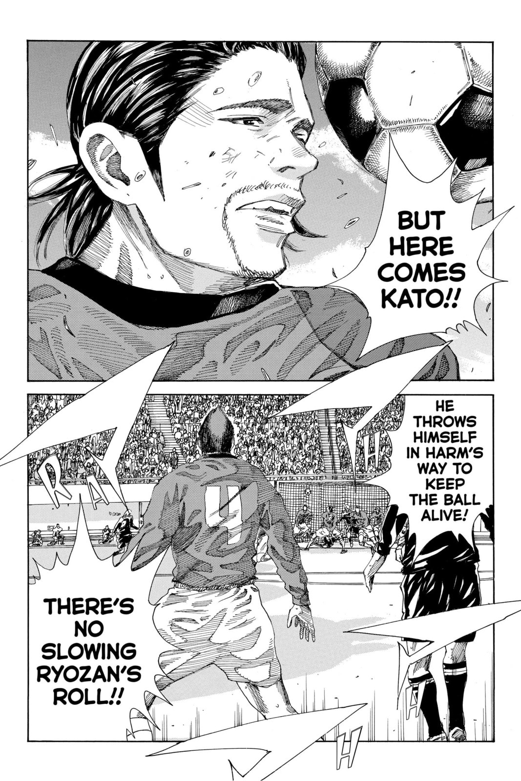 DAYS Chapter 189 page 14 - 