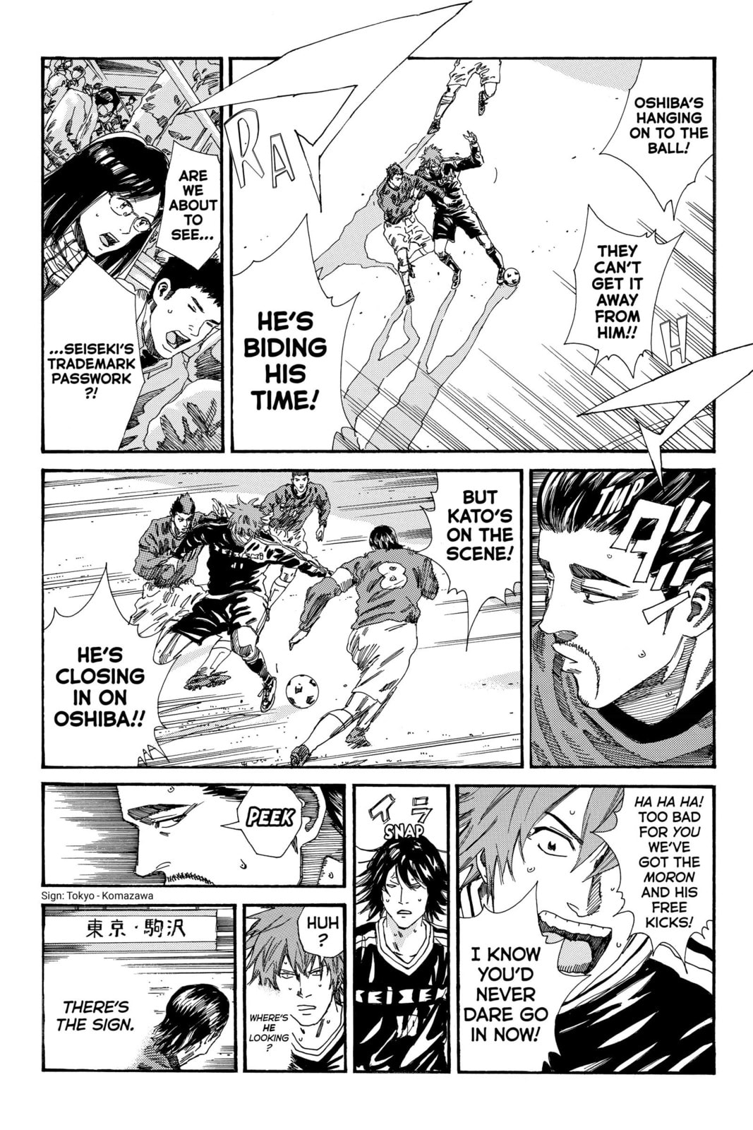 DAYS Chapter 189 page 3 - 