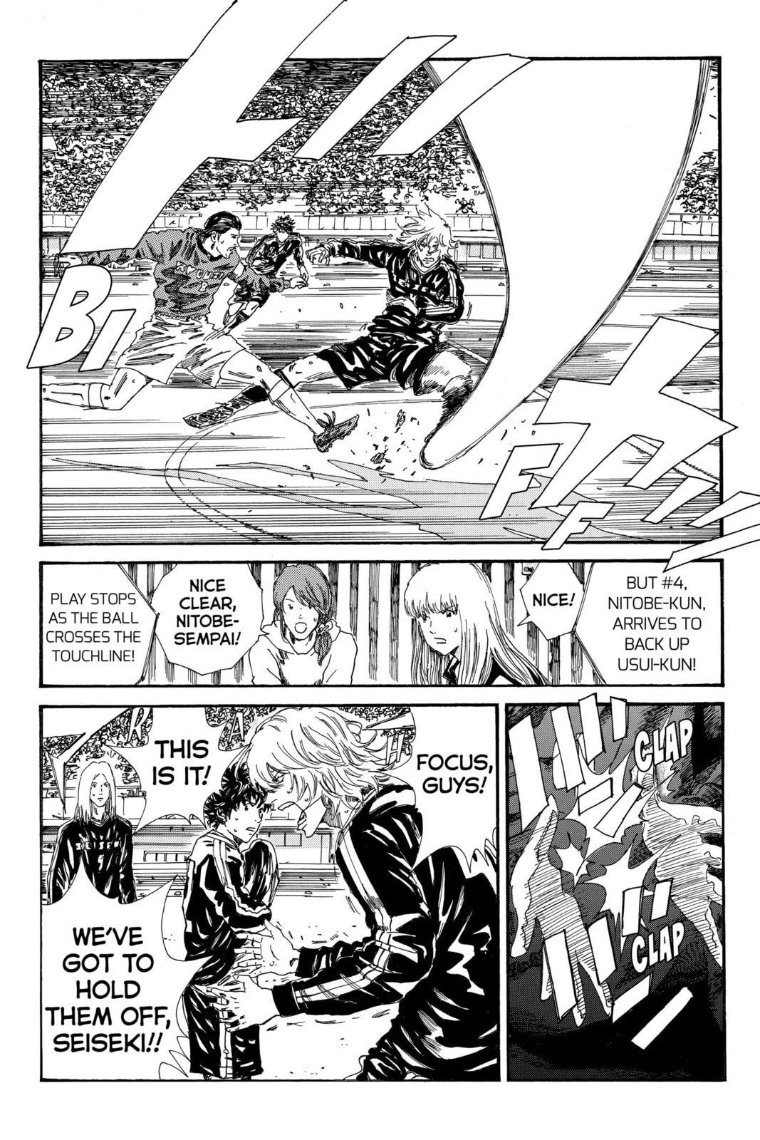 DAYS Chapter 189 page 6 - 
