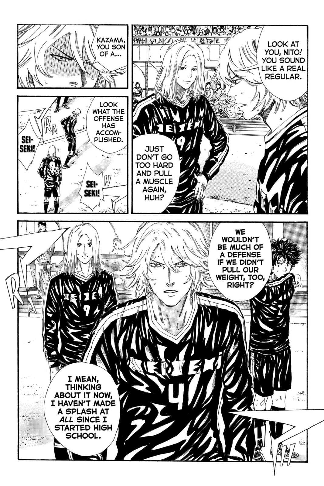 DAYS Chapter 189 page 7 - 