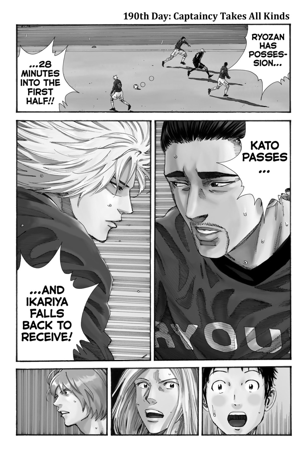 DAYS Chapter 190 page 1 - 