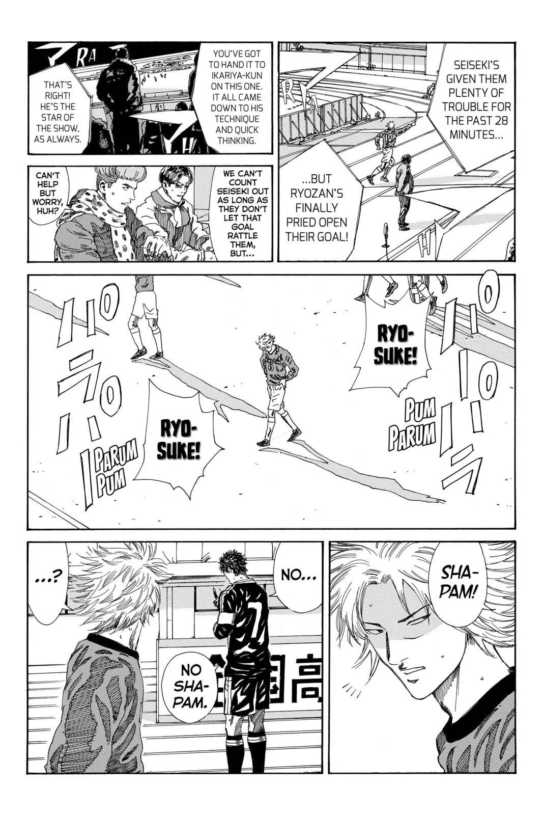 DAYS Chapter 190 page 12 - 