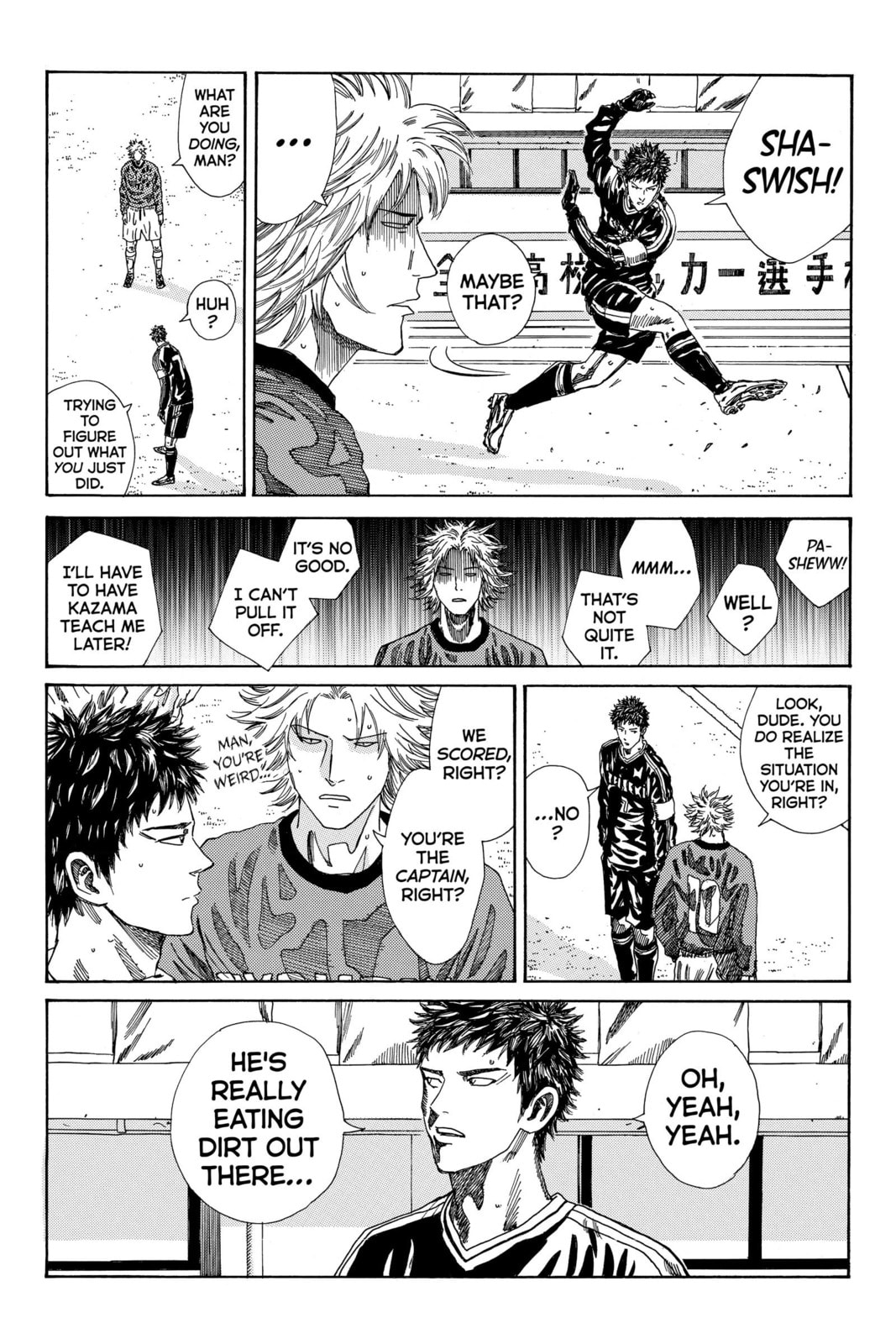 DAYS Chapter 190 page 13 - 