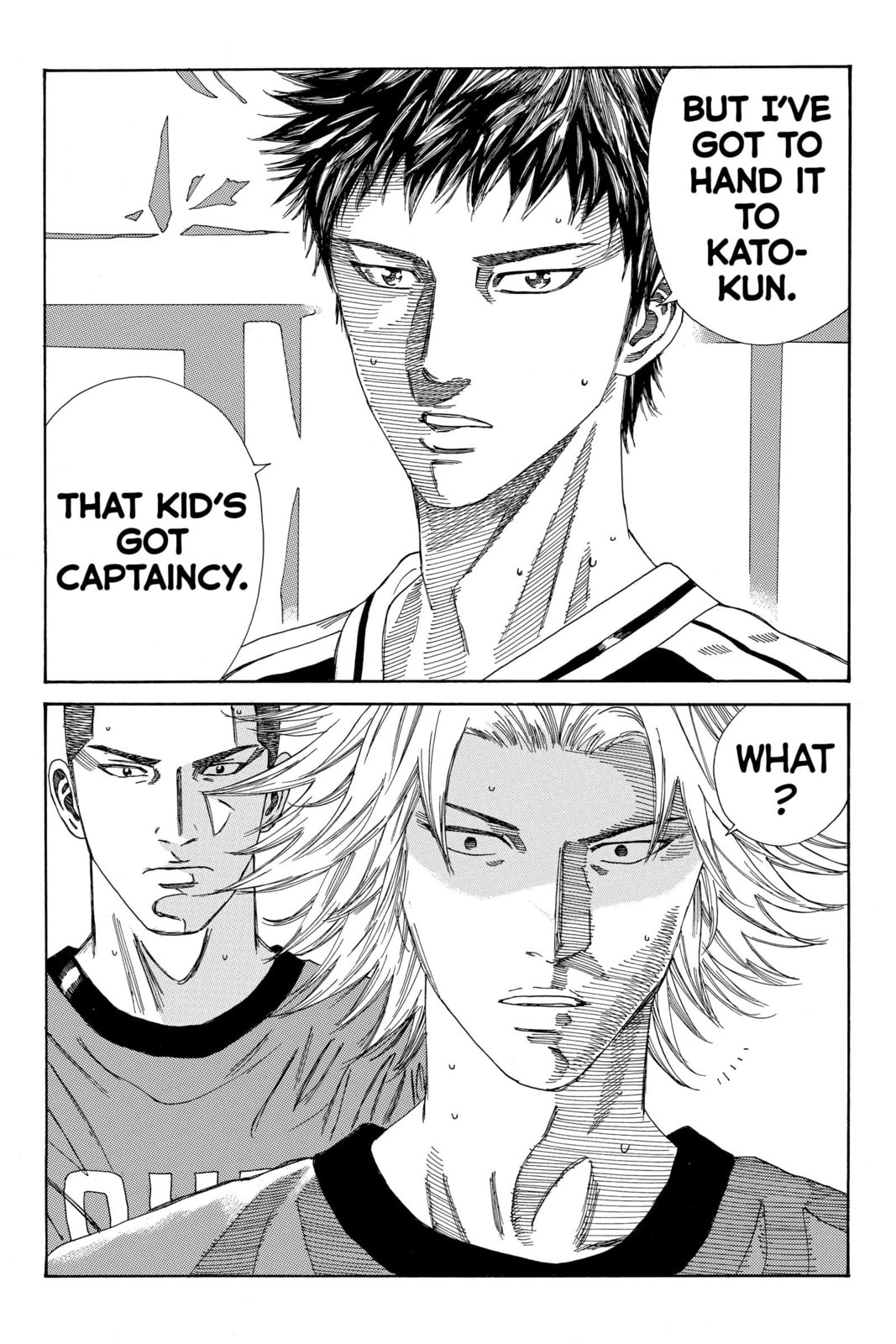 DAYS Chapter 190 page 14 - 