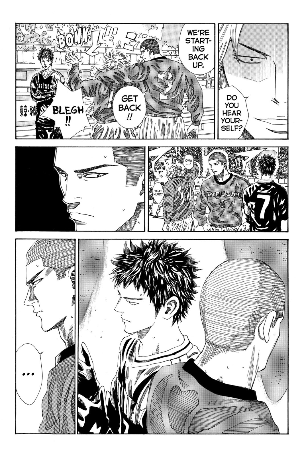 DAYS Chapter 190 page 15 - 