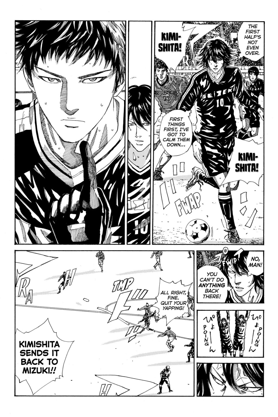 DAYS Chapter 190 page 17 - 