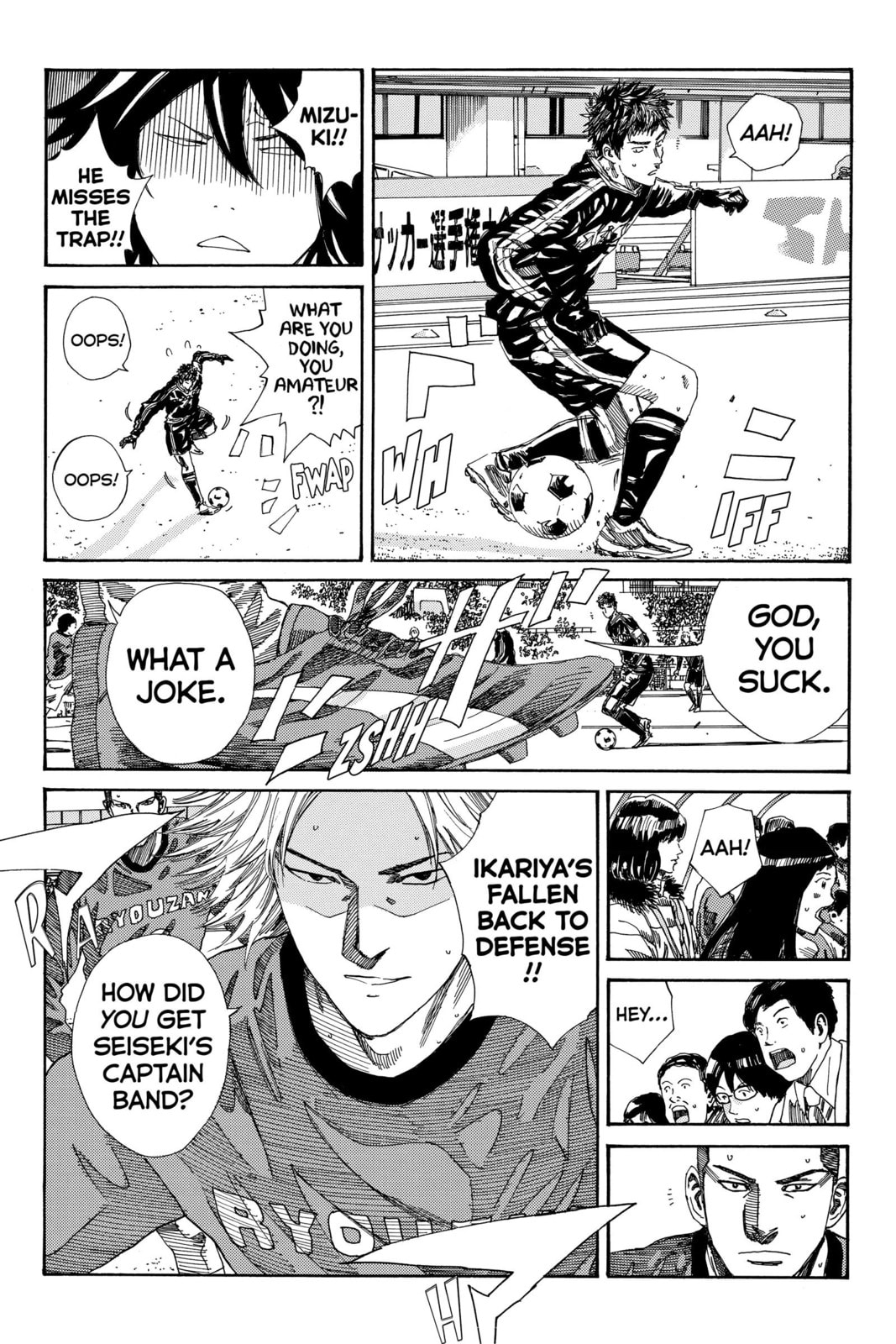 DAYS Chapter 190 page 18 - 