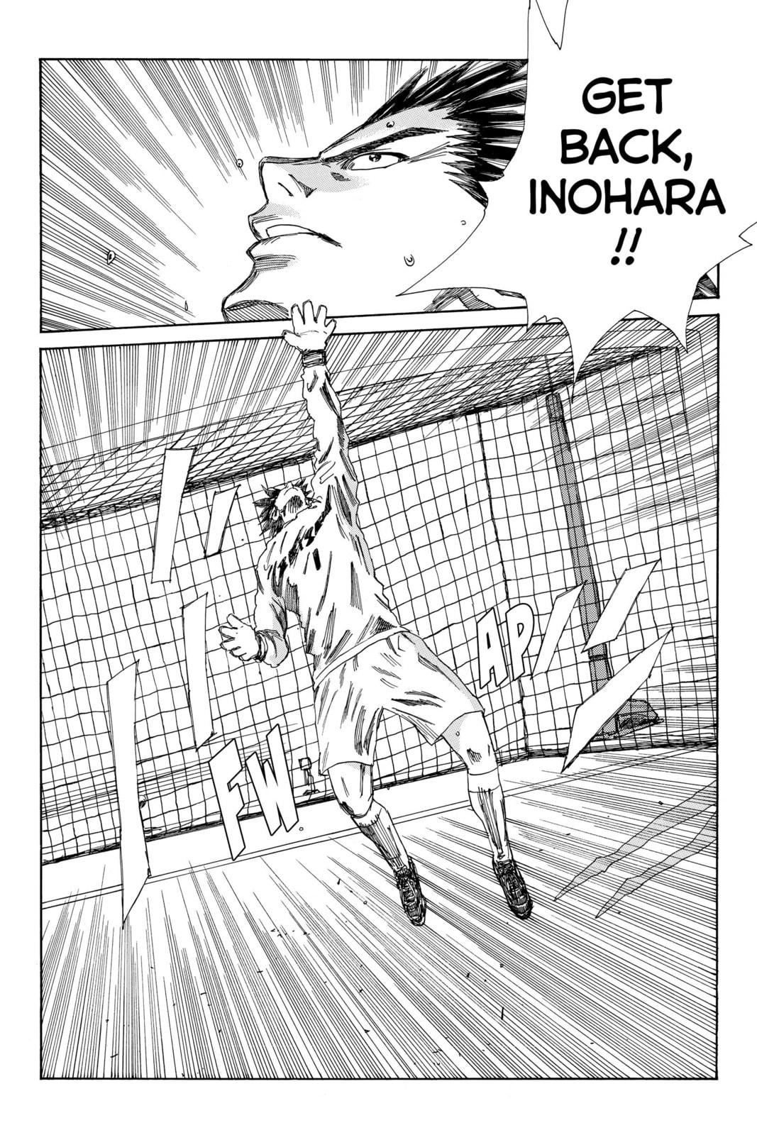 DAYS Chapter 190 page 5 - 
