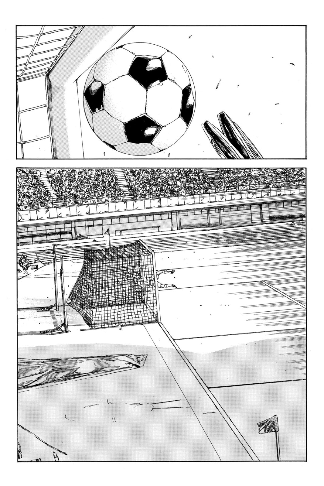 DAYS Chapter 190 page 6 - 