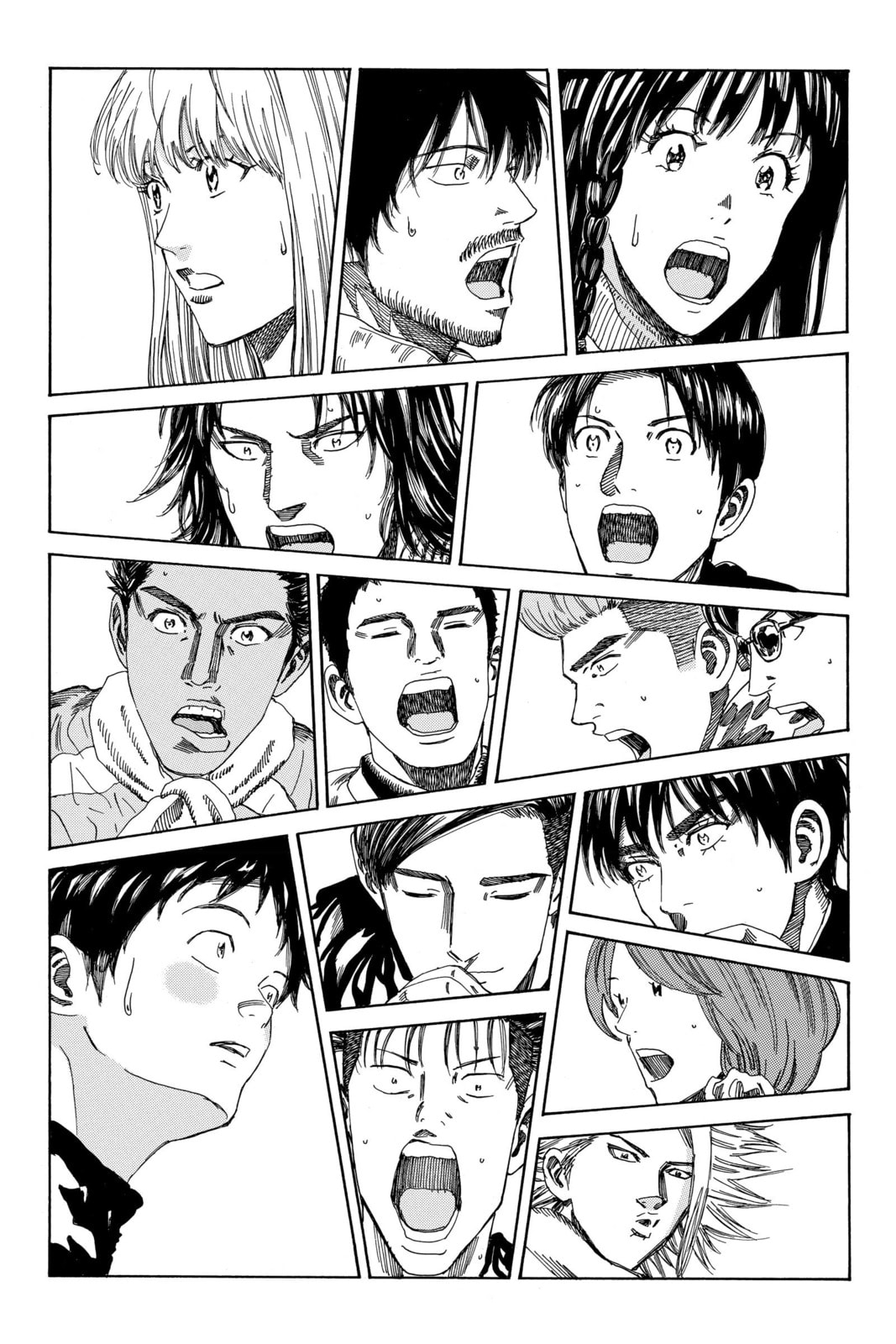 DAYS Chapter 190 page 7 - 